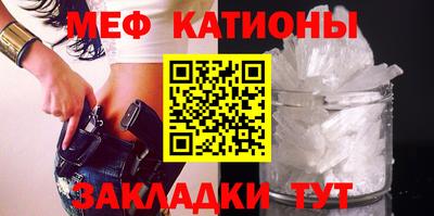 стаф Малоярославец
