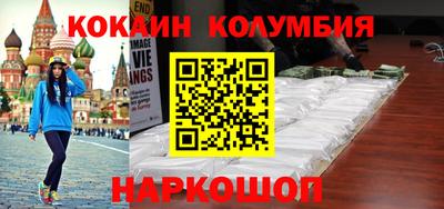 гашишное масло Малгобек