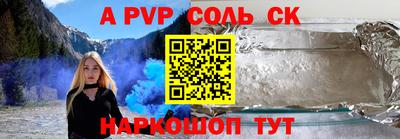стаф Малоярославец