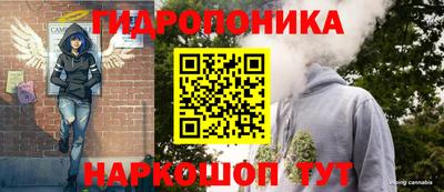 стаф Малоярославец