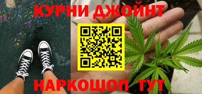 гашишное масло Малгобек