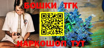 гашишное масло Малгобек