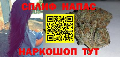 кокаин Мариинск