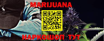 стаф Малоярославец