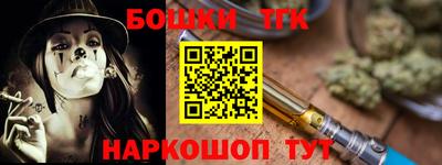 стаф Малоярославец