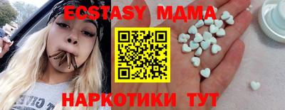 стаф Малоярославец