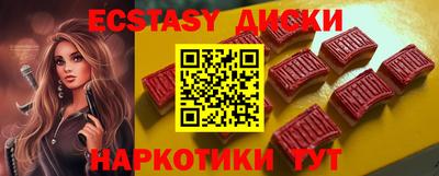 стаф Малоярославец