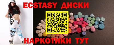 гашишное масло Малгобек