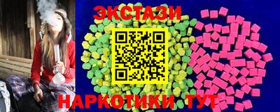 стаф Малоярославец