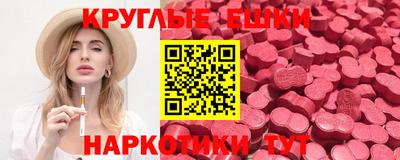 гашишное масло Малгобек