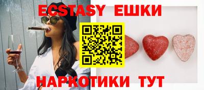 стаф Малоярославец
