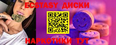 гашишное масло Малгобек