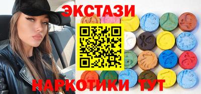 стаф Малоярославец