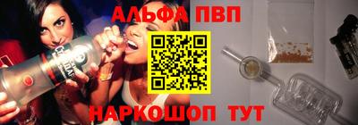 стаф Малоярославец