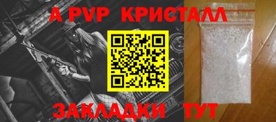 гашишное масло Малгобек