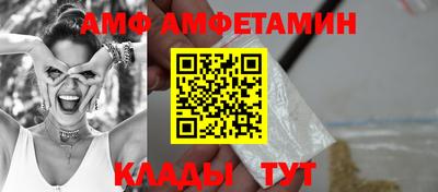гашишное масло Малгобек