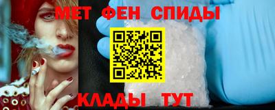 гашишное масло Малгобек