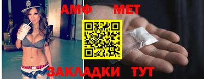 стаф Малоярославец