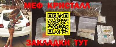 стаф Малоярославец
