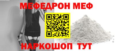 гашишное масло Малгобек
