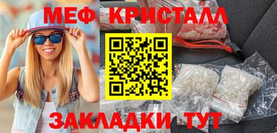 гашишное масло Малгобек